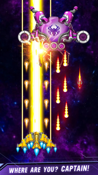 Space shooter featured gameplay
