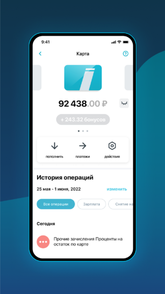 Что такое мобильная версия сайта? ᐉ Веб-студия Brainlab