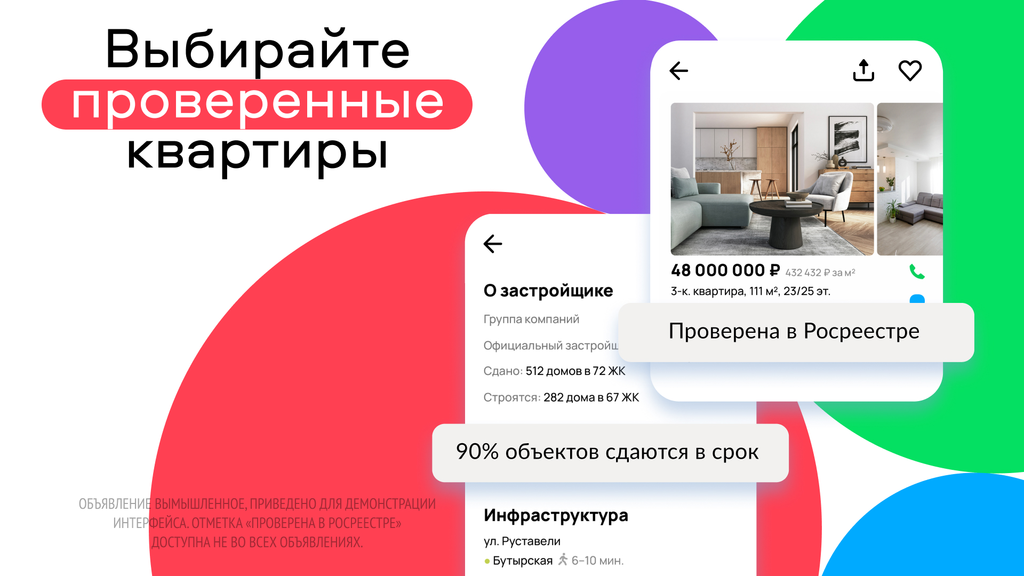 Где продавать свои изделия ручной работы?