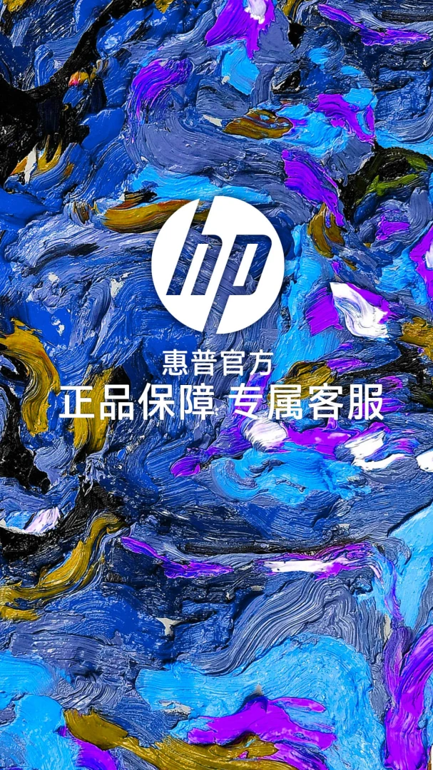 应用截图 1