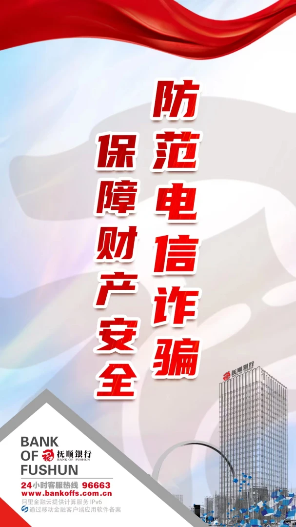 应用截图 1