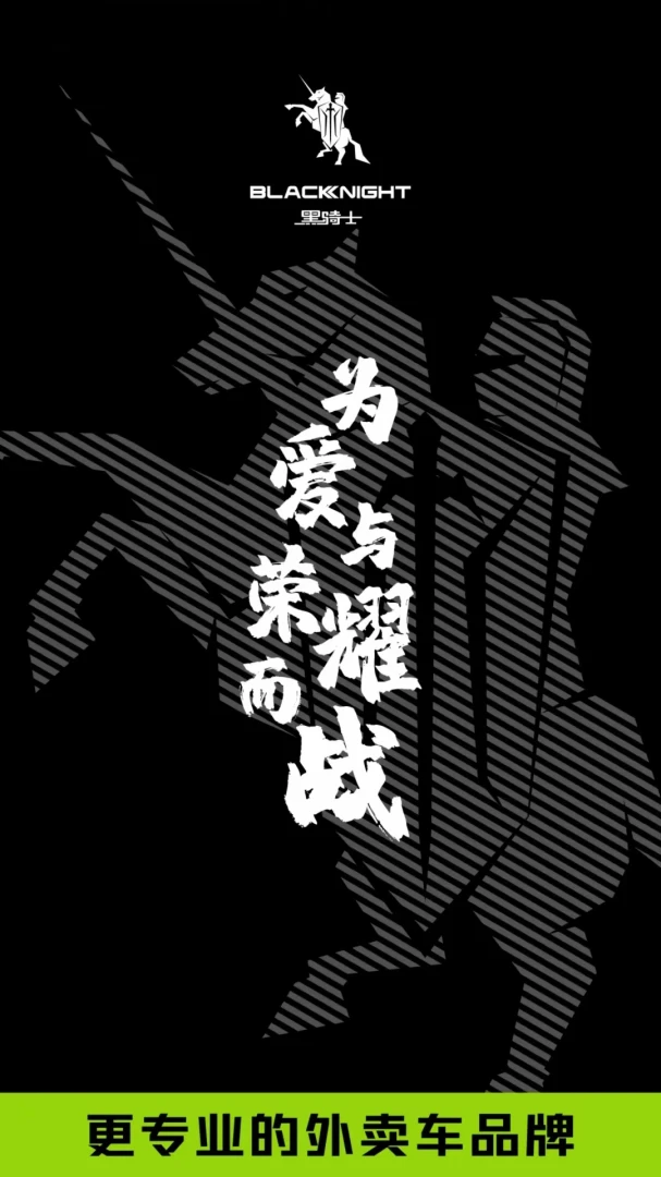 应用截图 1