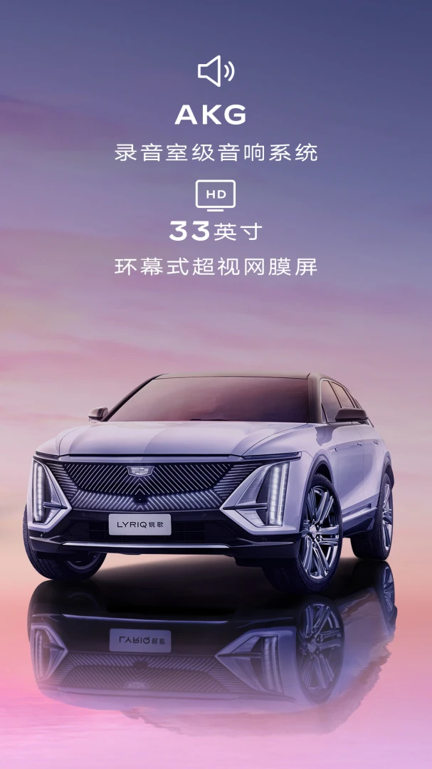 应用截图 3