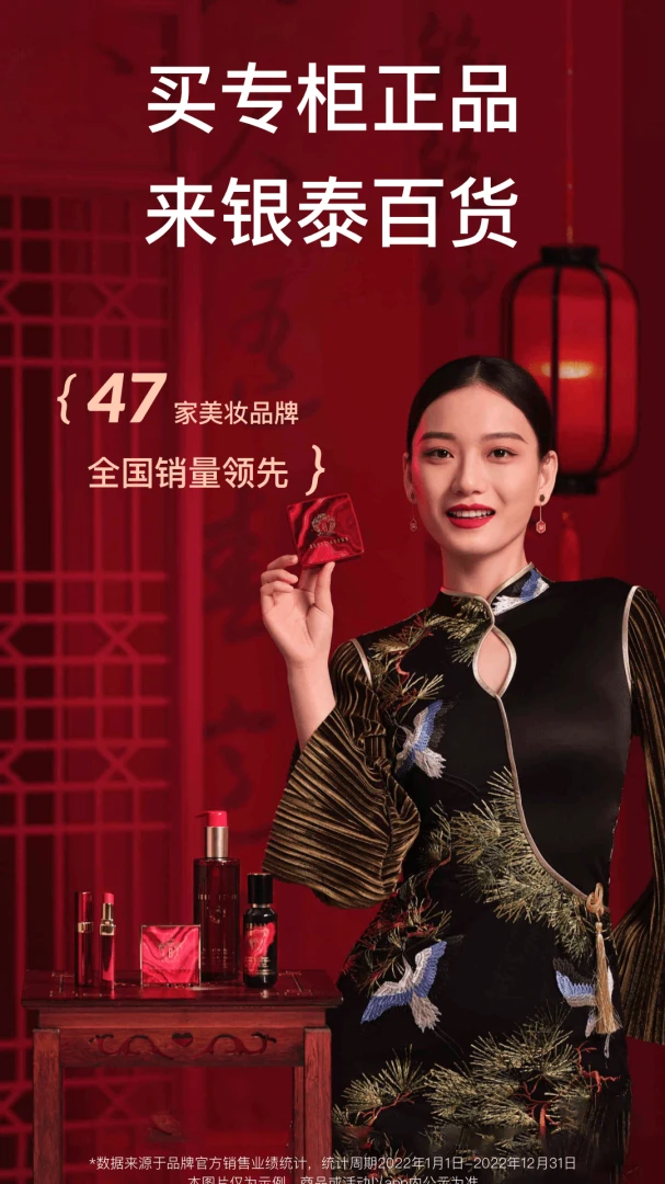 应用截图 1