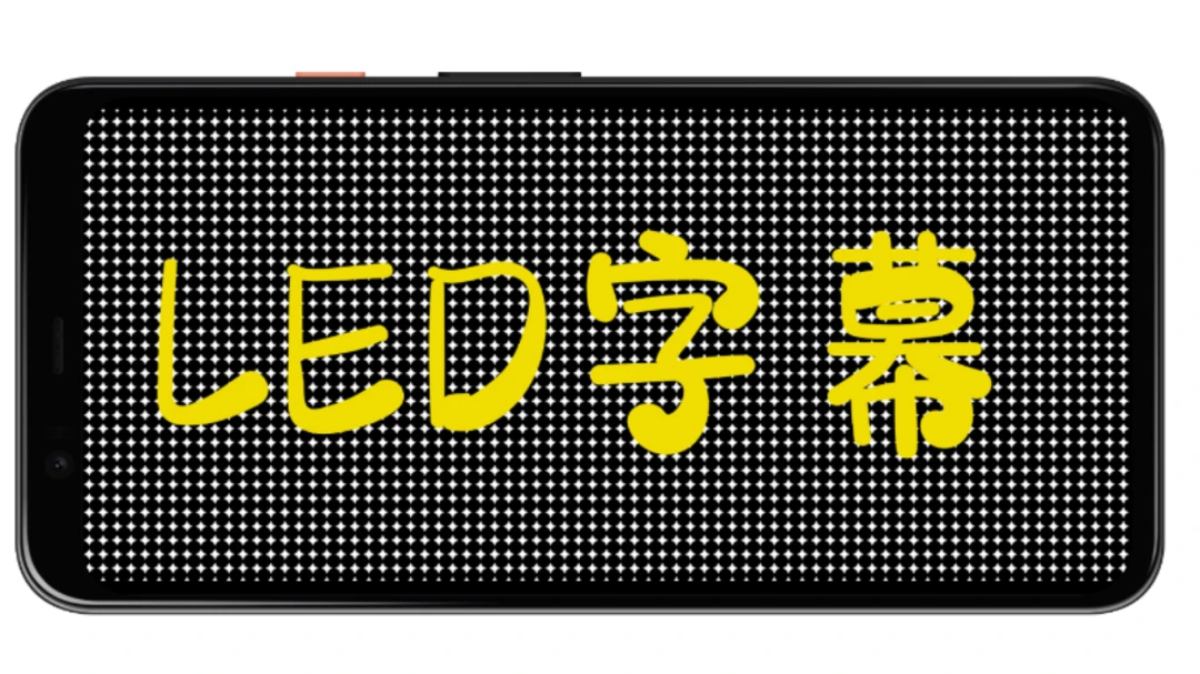 应用截图 2