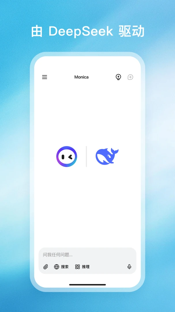 应用截图 1