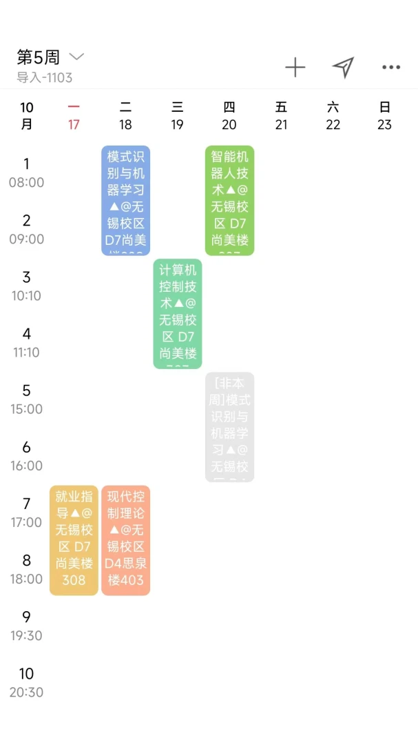 应用截图 1