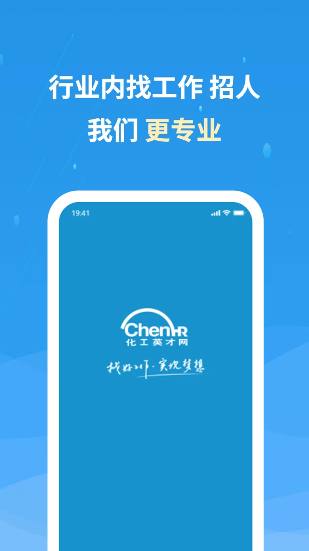 应用截图 1