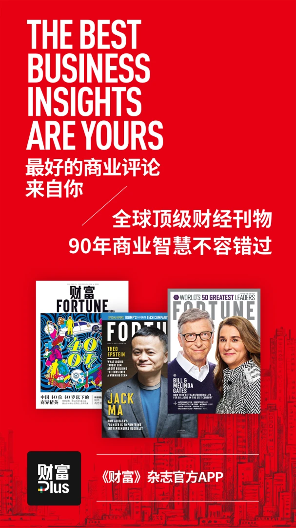 应用截图 1
