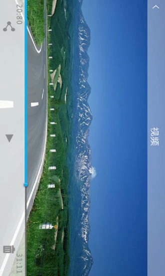 应用截图 1