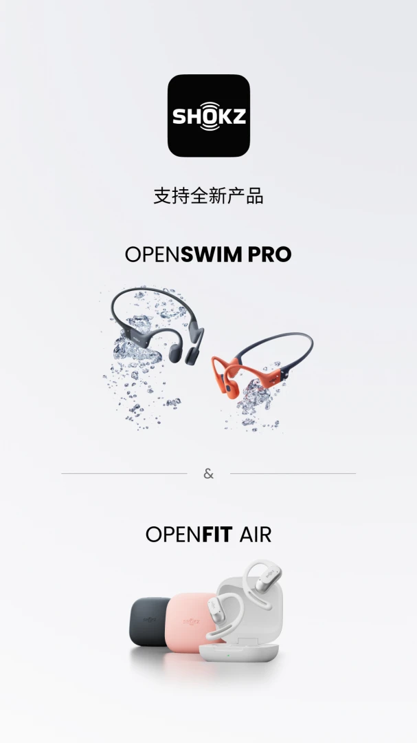 应用截图 1