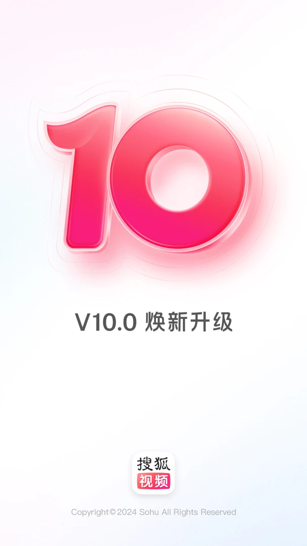应用截图 1