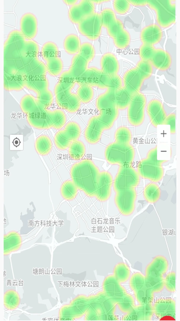 应用截图 4