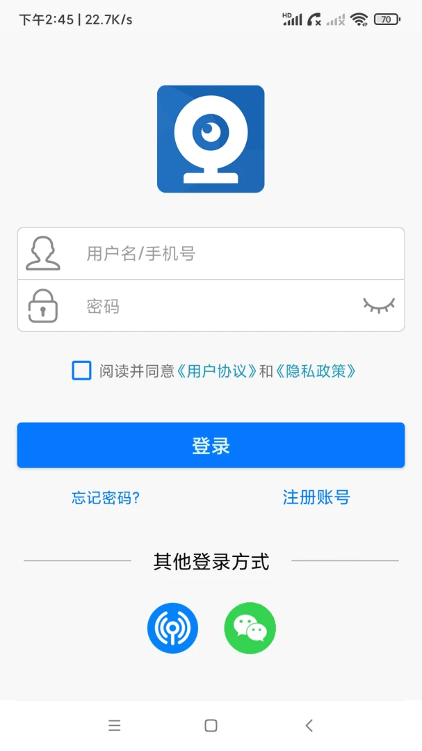 AC18Pro截图