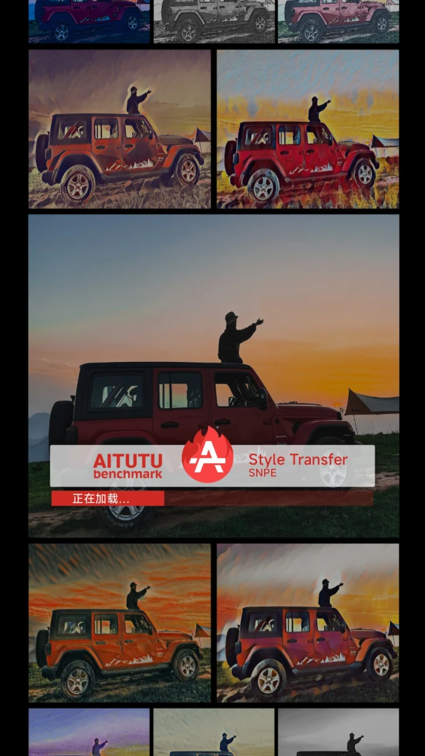 应用截图 2