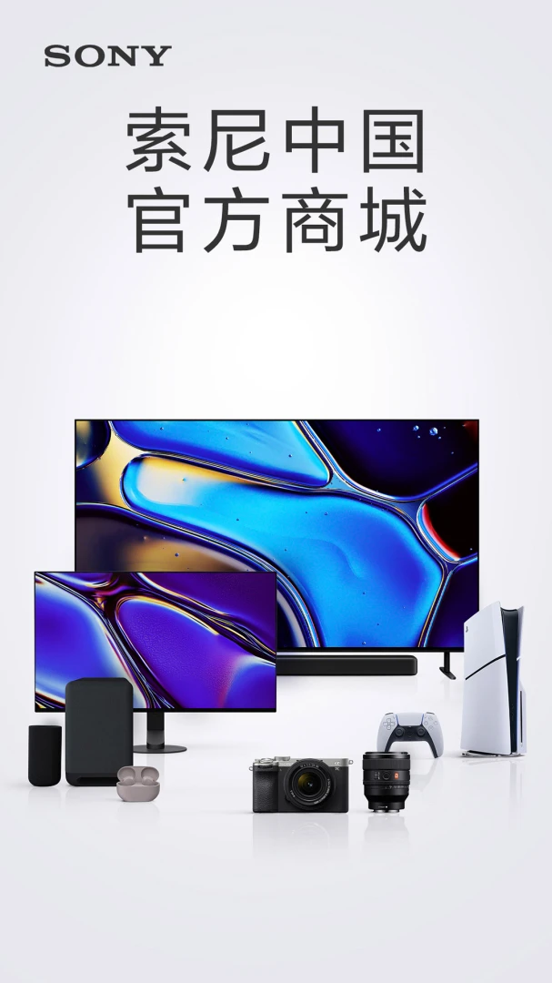 应用截图 1