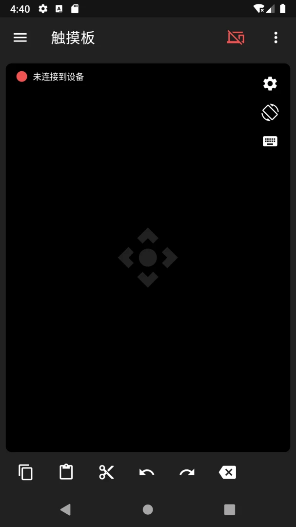 应用截图 1