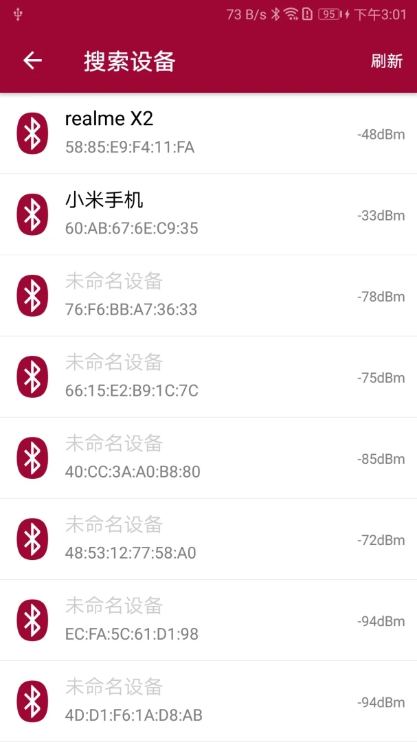 应用截图 2