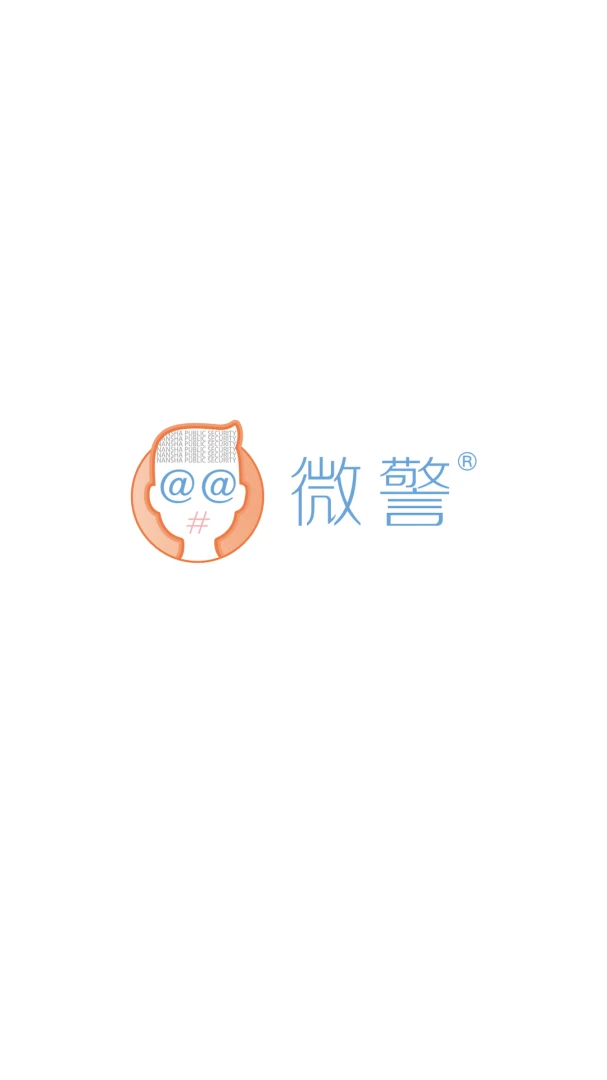 应用截图 1