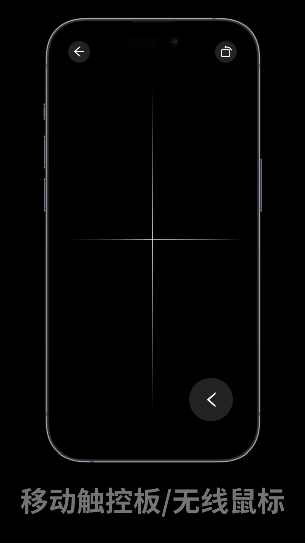 应用截图 1