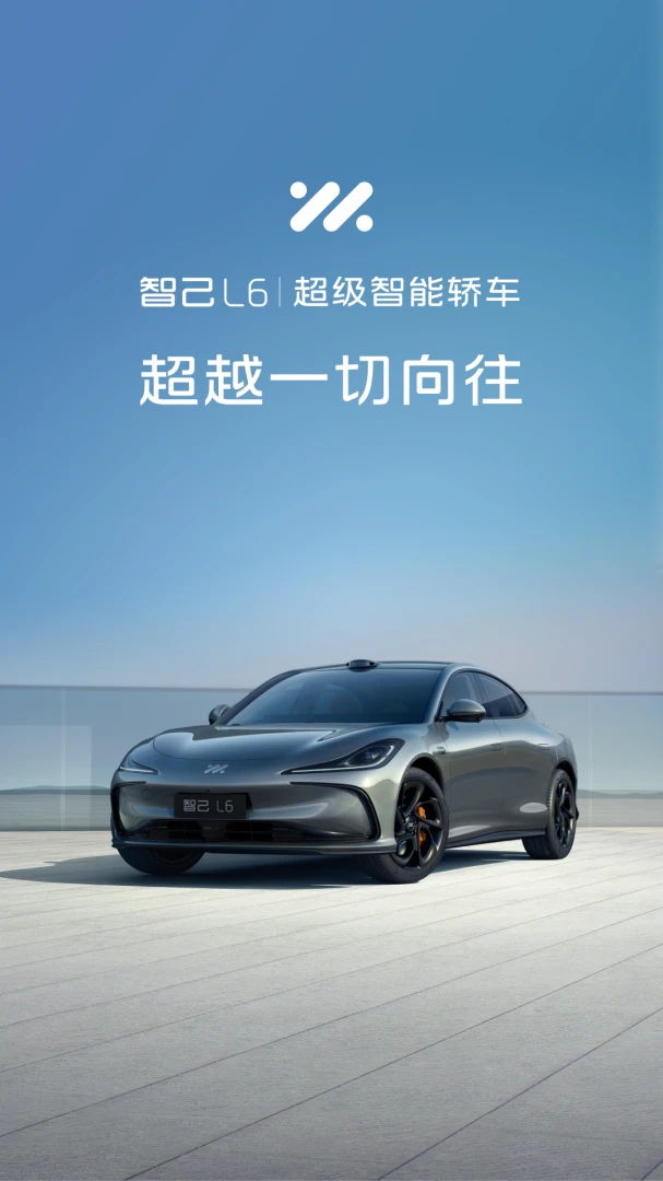 应用截图 1