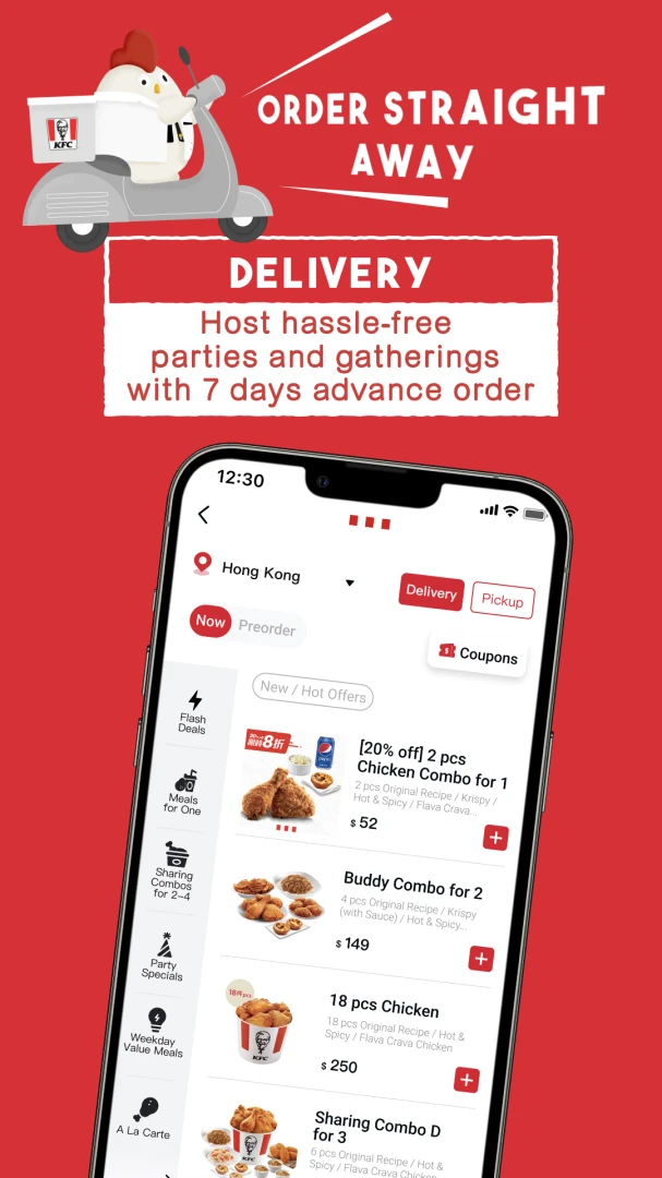 KFC HK&amp;Macau应用截图