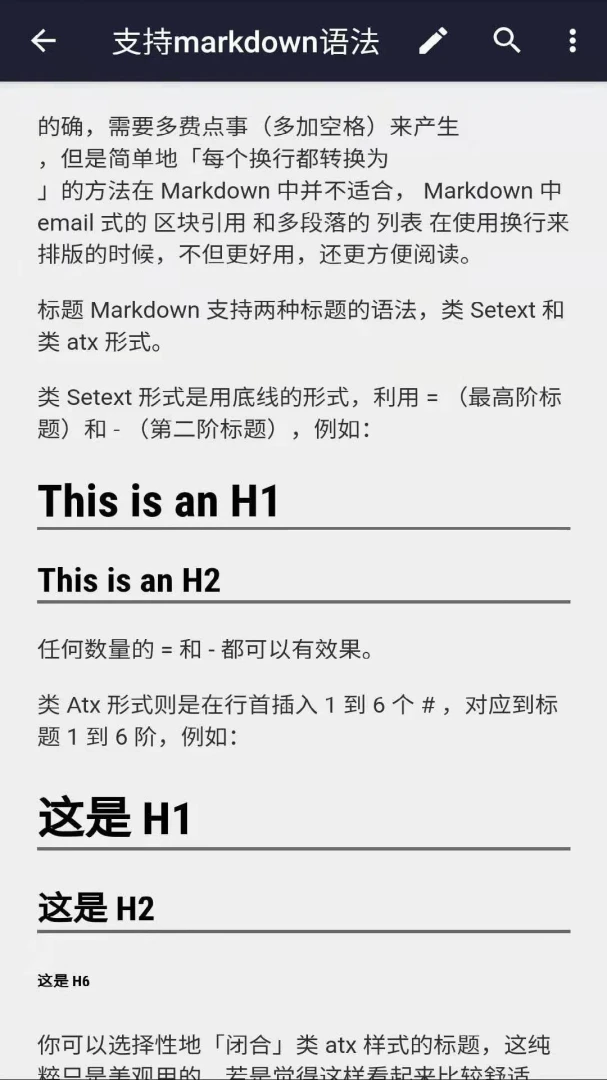 应用截图 1