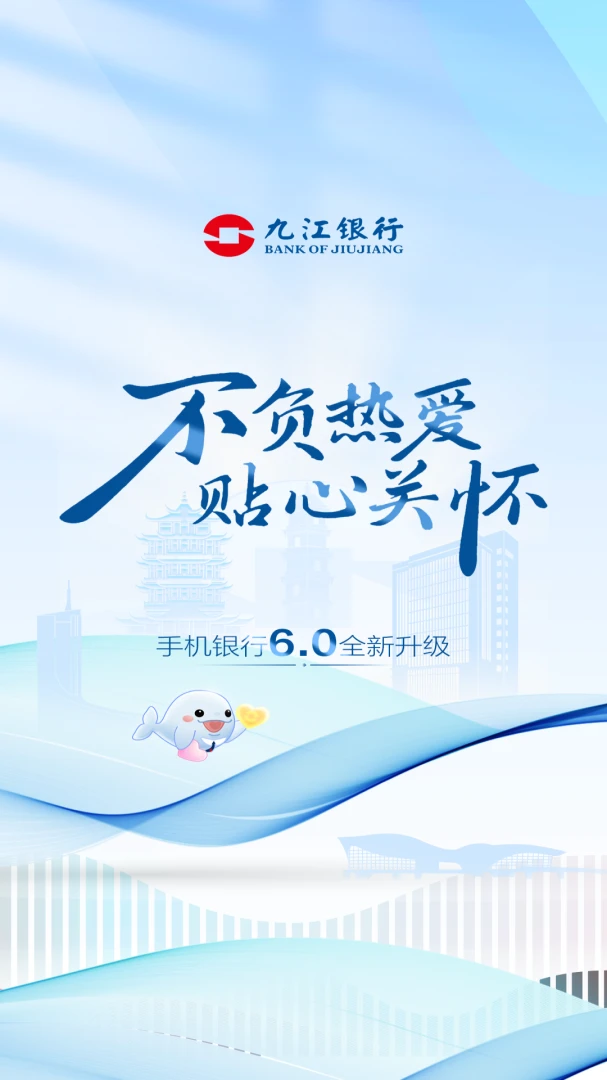 应用截图 1
