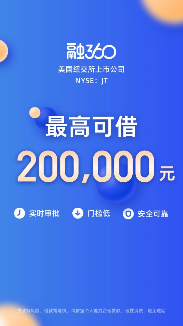 应用截图 1