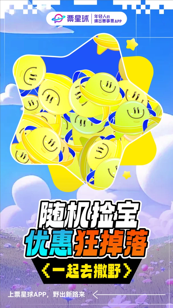 应用截图 2