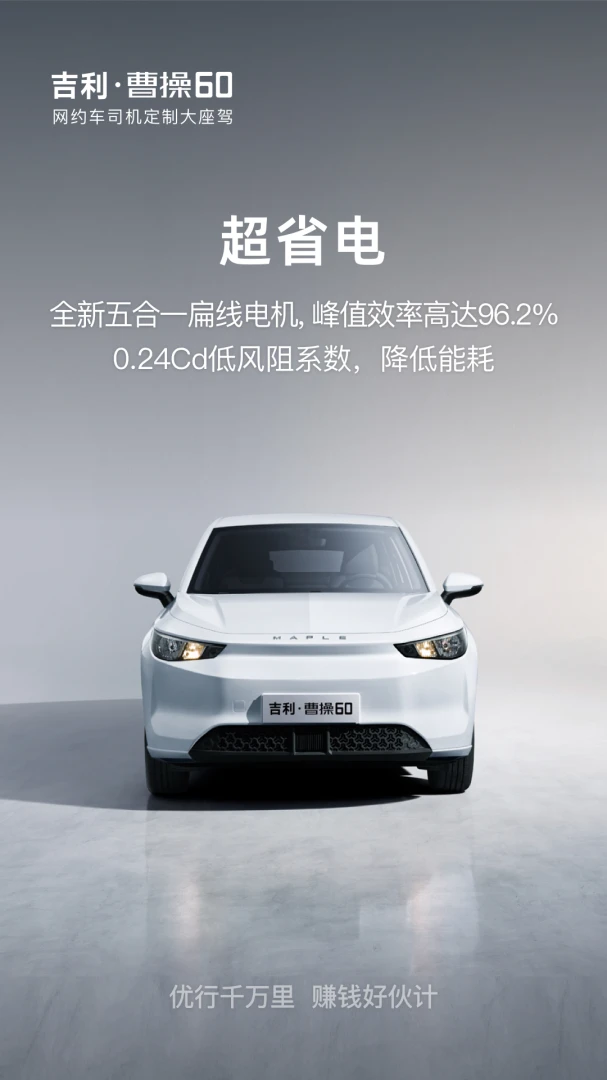 应用截图 4
