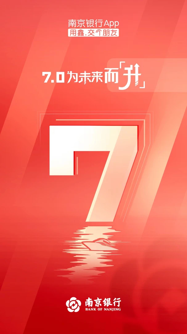 应用截图 1