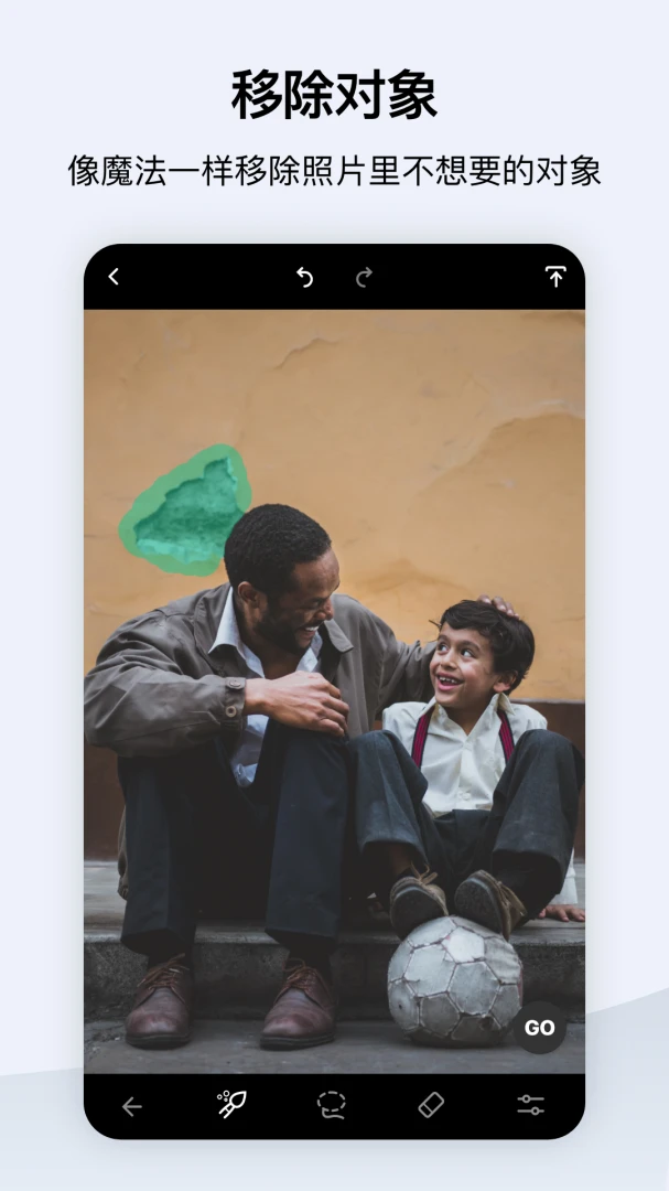 应用截图 1