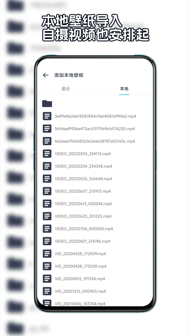 应用截图 5