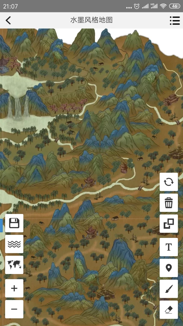 应用截图 3