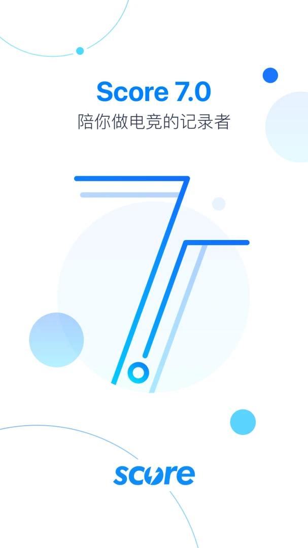 应用截图 1