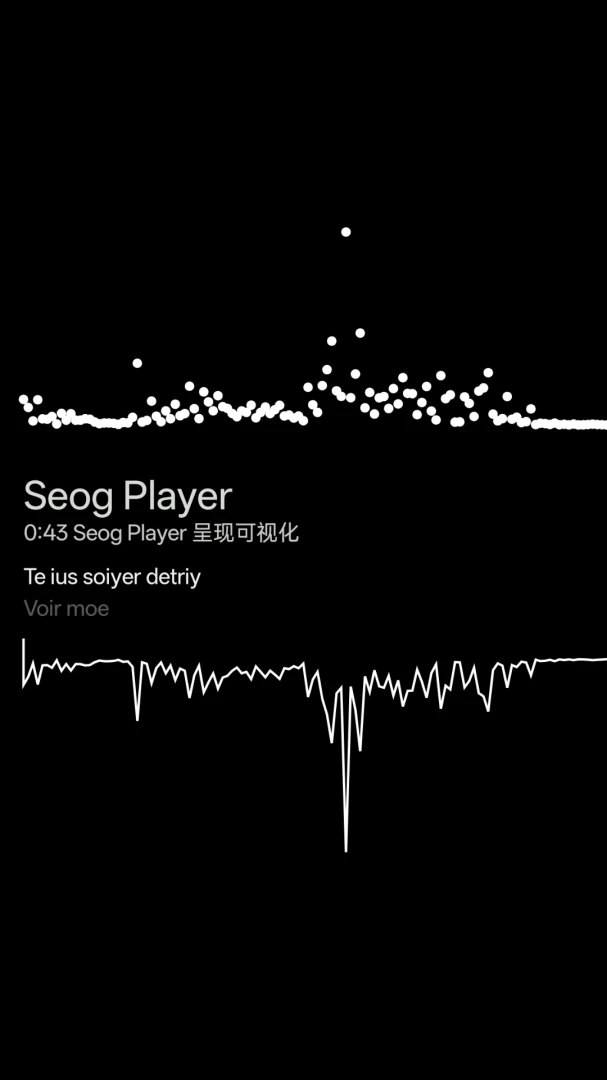应用截图 4