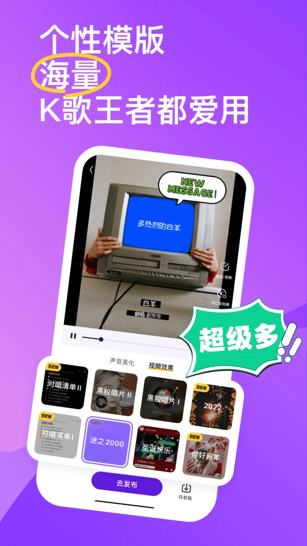 应用截图 5