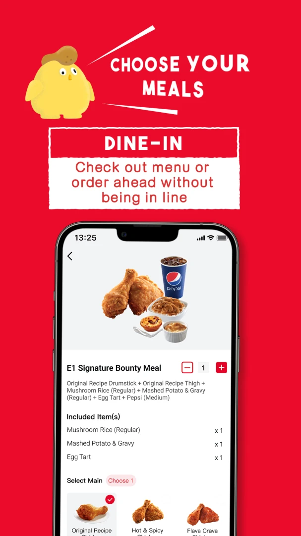 KFC HK&amp;Macau应用截图