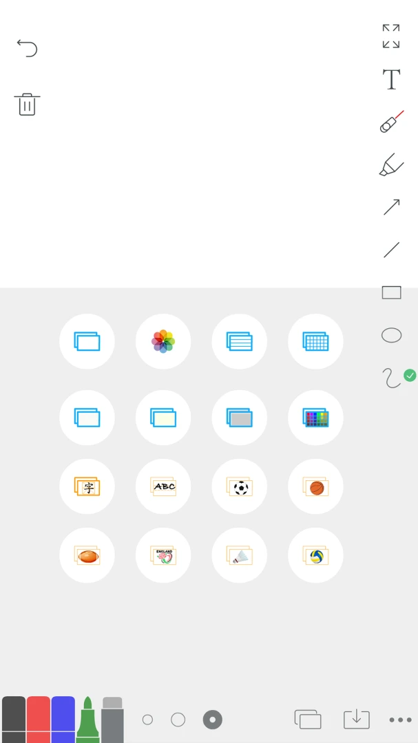 应用截图 5