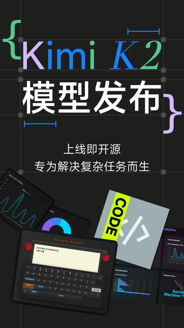 应用截图 1