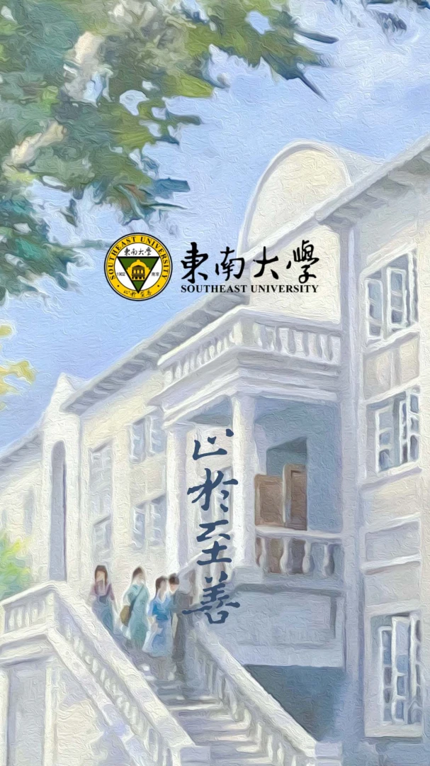 应用截图 4