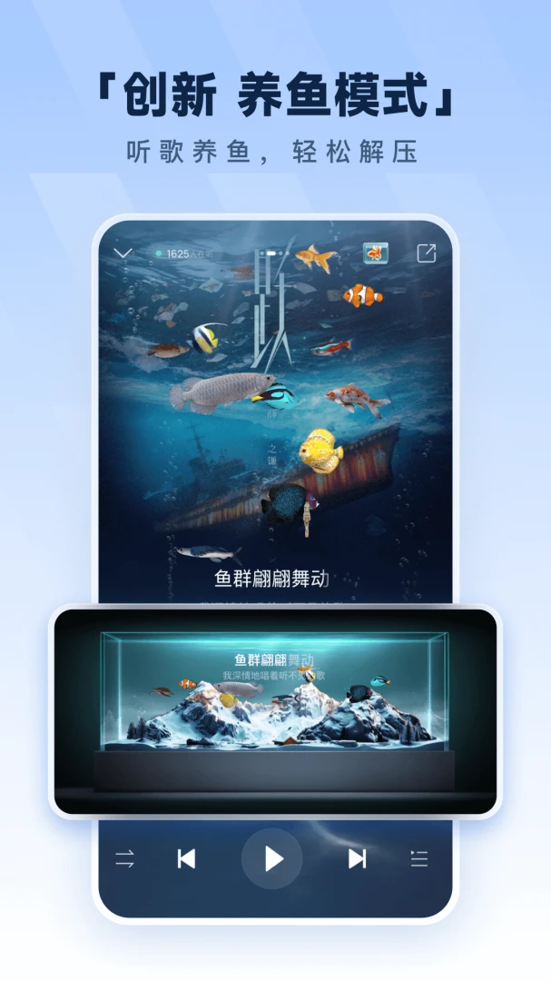 应用截图 2