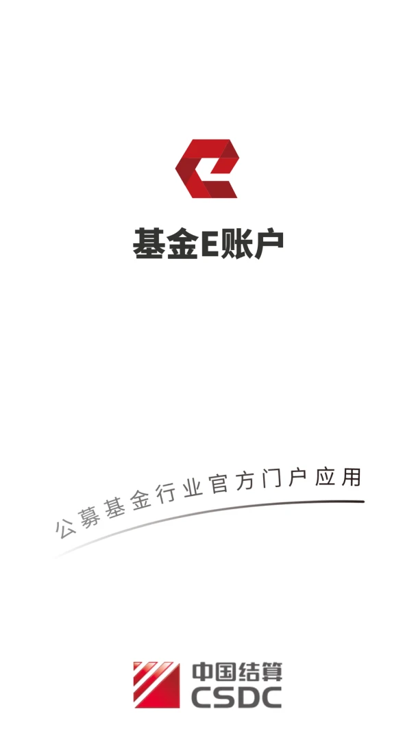 应用截图 1