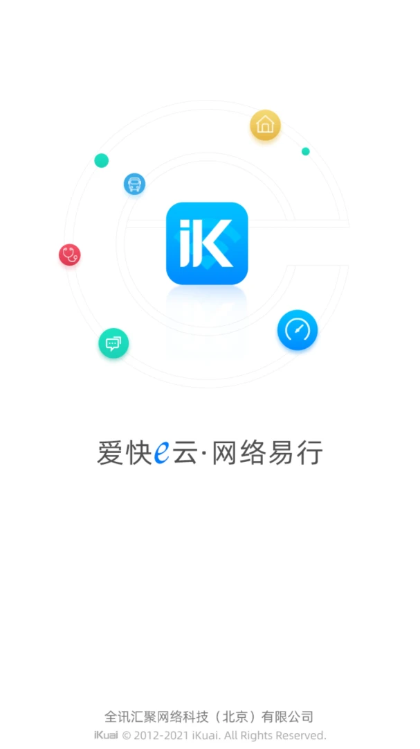应用截图 1