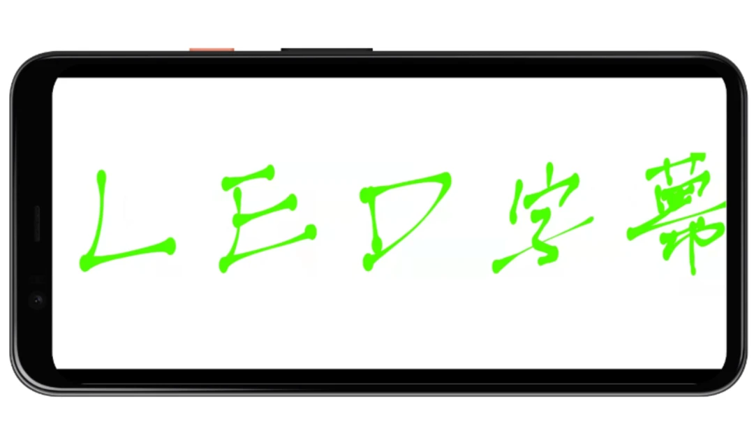 应用截图 1