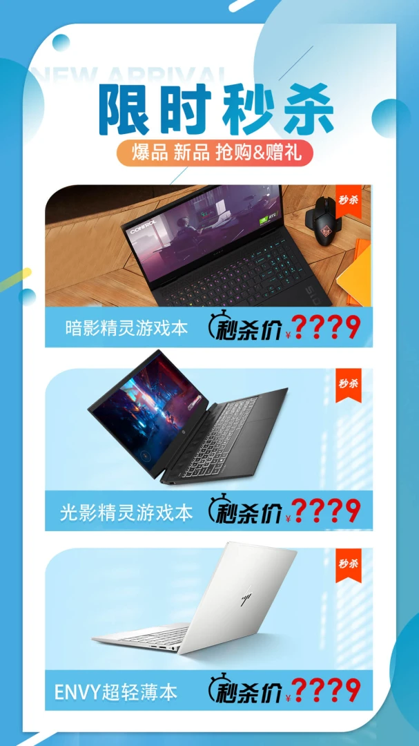 应用截图 2