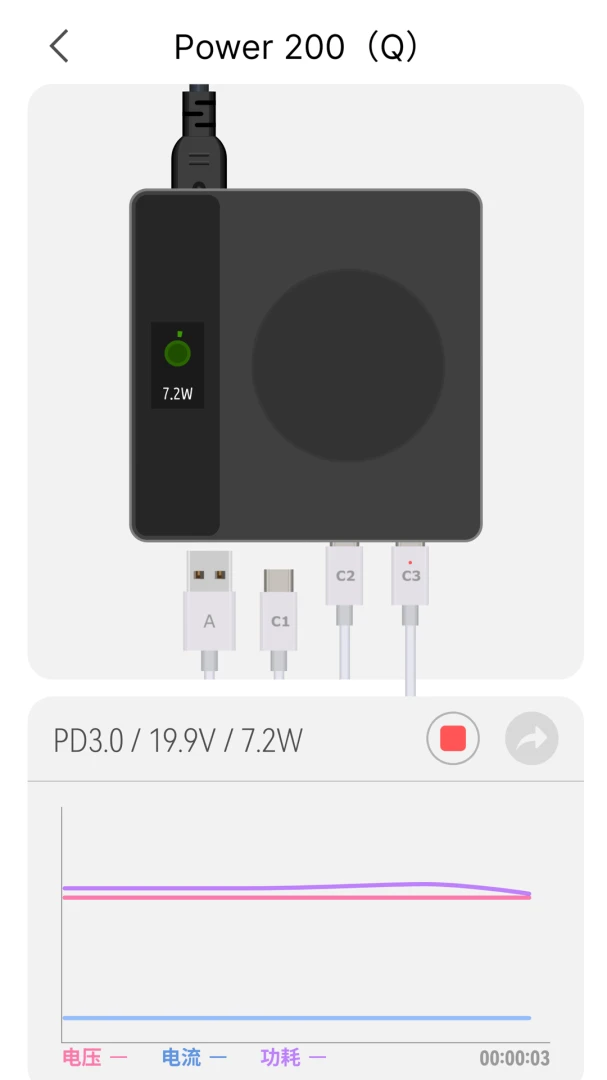 应用截图 2