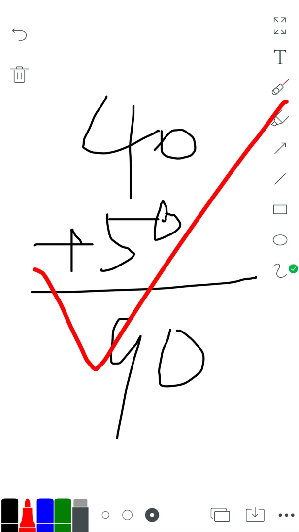 应用截图 3
