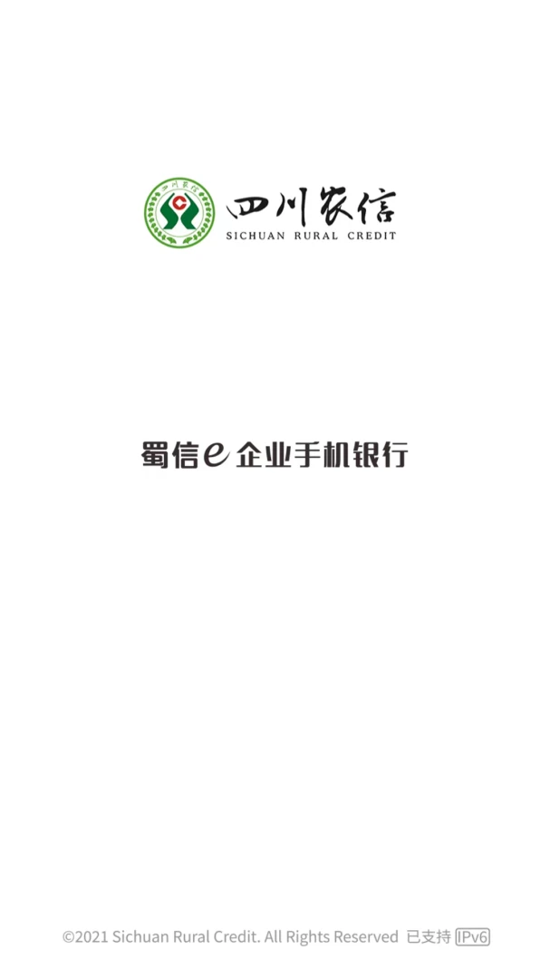 应用截图 4